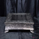 14" Cake / Dessert Stand, Square
